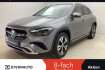 Mercedes GLA Progressive Benz gla 200 gla 200 edition progressive distro ahk pano 360cam