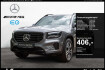 Mercedes GLB Progressive Advanced Benz glb 250 4m progressive/technik/360/night/totw/18
