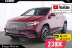 Mercedes EQA Autres Benz eqa 300 eqa 300 4m amg distronic 360  memory panorama