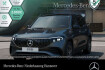 Mercedes EQB Autres Benz eqb 250 amg+night+plus paket+ahk+pano+360+memory
