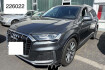 Audi Q7 S line 55 tfsi s line acc+/pano/20?/virtual/kamera