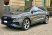 Audi Q8 Autres 50 tdi quattro  3x s line panorama massage