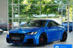 Audi TT RS Coupé Autres Tt rs coupe q. *19 *b&o *s aga *matrix *no opf