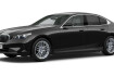 BMW i5 Autres I5 edrive40 limousine navi adapled hifi park navi ada