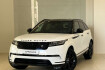 Land Rover Range Rover Velar S Range rover velar p400e s hud panorama blackpack