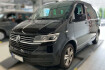 Volkswagen Multivan PanAmerica T6 multivan 6.1 2.0tdi 4motion dsg comfortl. led