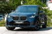 BMW X3 Autres 20d m sport 2026 dr.ass.shz.pano.ahk.2 stuck