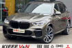 BMW X5 Autres i crystal pano sky gestik h/k hud laser
