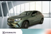 Mercedes GLC Autres Benz glc 450 glc 450 d 4m amg ahk digital light 360  hud burm