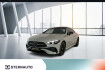 Mercedes CLE Coupé AMG Line Benz cle 450 cle 450 4m coupe amg prem night distro pano 360