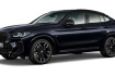 BMW X4 M Autres X4 m 40i standheizung.laserlicht.headup.leder