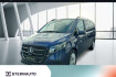 Mercedes Classe V Style Benz v 300 v 300 d style/l distr. easypak multibeam led ahk