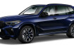 BMW X5M Competition X5 m navi/led/hud/ahk/360 /gestik/acc/pano/pa