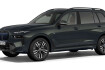 BMW X7 Autres xdrive40d m sportpaket navi/led/ahk/rfk/hud