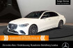 Mercedes Classe S Autres Benz s 350 d l amg+night+pano+360+digital l+burmester3d