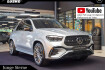Mercedes GLE Advanced Plus Benz gle 450 gle 450 d 4m amg line night carbon e active hud