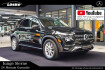 Mercedes GLE Advanced Plus Benz gle 450 gle 450 d 4m catalanabeige air distro standheiz