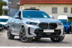 BMW X6 M Sport xdrive40i m sport pro 22? soft ahk iconicglow