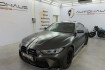 BMW M4 Coupé Competition Bmw m4  m4 coupe xdrive competition carbon laser 1. hand