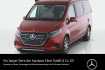 Mercedes Marco Polo Autres benz marco polo  benz marco polo 300d airmatic markise ahk kuche distr
