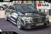 Mercedes Classe S Autres Benz s 350 s 350 d l 4m amg line executive ar head up pano