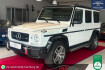 Mercedes G63 AMG Autres Benz g 63 amg g 63 amg *pano/ahk/h&k*