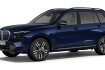 BMW X7 Autres xdrive40d m sport navi adapled gsd ahk hifi navi a