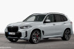 BMW X5 Autres xdrive50e m sportpaket hk hifi dab led ahk
