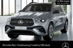 Mercedes GLE AMG Line Advanced Plus Benz gle 450 d 4m amg+night+pano+360+ahk+multibeam+spur