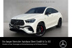 Mercedes GLE 53 AMG AMG Line Premium benz gle 53 amg  benz gle 53 amg cpe prem+ distro standhz ahk perf.aga