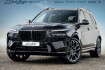 BMW X7 Autres xdrive40d m sport pro kristall sthzg exedrpro