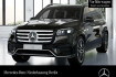 Mercedes GLS AMG Line Advanced Plus Benz gls 450 d 4m amg+pano+360+ahk+multibeam+sthzg+hud