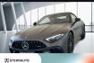 Mercedes SL 63 AMG Autres Benz sl 63 amg sl 63 amg 4m+ premium/distronic/kamera/digital bc