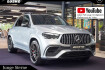 Mercedes GLE 63 AMG AMG Line Premium benz gle 63 amg  benz gle 63 amg gle 63 amg s 4m+ night kreuzspeiche vmax massage