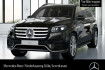 Mercedes GLS AMG Line Advanced Plus Benz gls 580 4m amg+pano+360+ahk+multibeam+sthzg+carbon