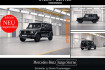 Mercedes Classe G AMG Line Benz g 400 d stronger than time edition amg comand