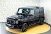 Mercedes G63 AMG Autres Benz g 63 amg full carbon/tv/a22/superior/winter