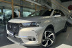 DS DS7 Crossback  Ds automobiles ds 7 crossback  automobiles  7 crossback 7 e tense 225 rivoli  acc  standheizung! navi