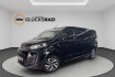 Citroën SpaceTourer Shine Citroen spacetourer shine m (l2)pano hud sthz 8s mwst