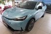 Honda e:Ny1 Advance E:ny1 basis  kamera  navi  acc  dab  led  eps  usb  ecall