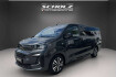 Citroën SpaceTourer Max Citroen spacetourer spacetourer max xl blue hdi 180 s&s eat8