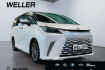 Lexus LM Autres lm  lm 350h executive vorfuhrer sofort verfugbar!