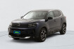 Citroën C5 Aircross Feel 1.5 bluehdi 130 eat8