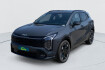 Kia Sportage GT Line Hybride 239 ch bva6