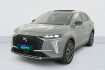 DS DS7 Opéra 1.6 hybride rechargeable e-tense 225 eat8 opera opera