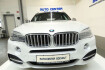 BMW X5M Autres X5 m d*m sportpaket*hud*led*panorama*lm19