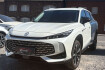 MG HS Luxury Hs 1.5t gdi luxury automatik/1 hand/unfallfrei/.