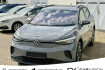 Volkswagen ID.4 Pure Id.4 performance *acc*navi*pdc*sitzhzg*