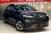 Hyundai Kona Electric Select Kona select led+navi+shz+acc+kamera+dab+