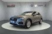 Audi Q3 Autres sportback 45 tfsi e s tronic klima navi